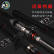 N·S BlackHole23款新复仇者路亚竿枪柄直柄钓鱼竿远投泛用碳素轻硬鲈鱼翘嘴鱼杆 2.03m /C-682M 枪柄2节