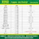 曼牌（MANNFILTER）机油滤清器机滤HU7043Z 308S标致308新408/508/5008/4008/3008