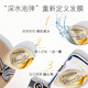 潘婷（PANTENE）子弹杯发膜免蒸深水炮弹氨基酸滋养清润保湿护发素便携装润发乳 滋养型12ml*24个