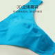 VeniMasee 3 pairs of men's low waist ice silk thong sports fitness markless briefs sexy silky ultra-thin U convex single T-t pants Chinese red + Chinese red + Chinese red L [Recommended weight 110-130Jin [Jin equals 0.5 kg]]