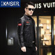 Caeser (Kaiser) Mink Mink Chother Keether Down для мужчин в зимнем масле кожаная куртка для кожи для мужчин в живой потоке и утолщенной кожаной куртке Одинокий стиль L (170) (подходит для 100-120 JIN [JIN равно 0,5 кг])