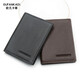 Oufan Kati ultra-thin small card holder men's genuine card holder bank card holder female card holder card holder business card holder business document bag black