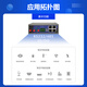 ZLWL Intelligent IoT industrial grade 4G/5G router edge computing gateway RS232/485 serial port 1 channel IO remote network control collection remote debugging PLC module 5G version does not include WiFi