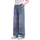 Youyou 1 Point Girls Internet Promi Promi Frühlings- und Herbststil Fried Street Anzug Kinder neue Frühlingskleidung Big Kinder Sweatshirt Jeans modisch 4882 Weiß 13042 Blau [Frühlings- und Herbststil] 150 cm (Empfohlen 65-75 Jin [Jin Equals Gym