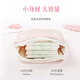 Yufan Coin Wallet Wallet Women's Short Card Bag Mini Student Aunt Scarf Storage Bag Simple Japanese Coin Clothing Bag Small Bag White Girl and Dog