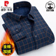 Pierre Cardin Herbst und Winter Baumwolle warmes Hemd Herren reines Baumwoll im mittleren Alter und Samt verdickte warme Samt-Plaid-Hemd BN841 Baumwoll integrierte Samt 44 [Geeignet für 170-185 Gewichte]