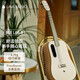 Take Fire Guitar (Lavaguitar) Take Fire Guitar Blue Lava Fuente de lava Men novato