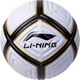 李宁（LI-NING）足球5号成人青少年儿童幼儿园专用球专业比赛中考训练机缝工艺球 5号 极彩时尚699-1