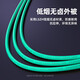 山泽 电信级万兆光纤跳线LC-LC多模双芯OM3-300 低烟无卤入户光纤线 LC-LC多模双芯OM3 10米