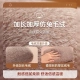 Oaks AUX hot water bag hand warmer baby safety explosion-proof water injection bag rechargeable hand warmer baby stickers warm abdomen and feet body aunt warm electric heating treasure brown imitation rabbit velvet [explosion-proof clip + double hand] thick fluff