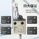 XMSJ防水限位开关D4C-12021220123242321227行程开关1229-P d4c-12023米线
