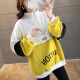Langyue women's autumn half turtleneck sweatshirt for female students Korean style loose BF style long-sleeved top trendy LWWY198550 yellow one size fits all/M