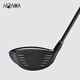 
HONMA TW757 Men's Golf No. 1 Wood serving Wood Men's Professional Rod Advanced Choice No. 1 Wood D Type 10.5 Degree S Hardness MA5 Professional Model