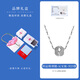 Old silversmith s925 silver transfer bead silver necklace women's Chinese style silver pendant for girlfriend Valentine's Day gift silver clavicle chain
