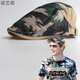 Nozhi Meng hat, men and women's camouflage baseball cap, curved beret, thin mesh breathable and comfortable summer sun hat, sun hat, retro NE695 dark blue adjustable