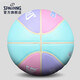 
Spalding SPALDING macaron color matching indoor and outdoor PU basketball No. 7 ball to give boyfriend to girlfriend League series 76-897Y