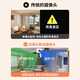 纽曼无线家用智能AI摄像头高清监控器360度无死角带夜视全景语音手机远程旋转可对话室内外家庭云台