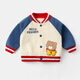 Dudu children's jacket spring and autumn baby baseball uniform fashionable boy top trendy autumn clothes girls children's clothing navy blue sleeves 90
