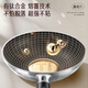 Three and four steel titanium wok non-stick pot household stir-frying pot with titanium alloy without inferior coating induction cooker gas stove universal [3-5 people suitable] 32cm