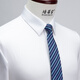 PEROMON Business Camiseta de manga larga Camisa formal para hombres Fibra de bambú de bambú fácil para tomar un atuendo profesional de carrera White 40