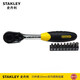 STANLEY Tool Set 35-piece Zhongfei Set Imperial 3/8 Sleeve Wrench Auto Repair Set 94-692-22 35-piece Set 1 Imperial Set