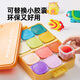 
Meile Childhood Capsules Ultra Light Clay 24 Color Children's Plasticine Color Clay Handmade DIY Kindergarten Baby Safe Non-toxic Antibacterial Toys Clay Tool Birthday Gift