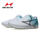 Haiers High School -Aufnahmeprüfung Sport -Laufschuhe Stehen Sie Weitsprungschuhe für Männer und Frauen Schüler Körperseite High School Aufnahmeprüfung Schuhe Training Schuhe Hochschuhe 699s 688s Weiß (Running and Jumping Midsohle) 40