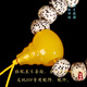 Shi Yuji beeswax three-way Buddha head accessories single bead with bead set cultural toy bracelet with bead accessories full set Vajra Star and Moon Bodhi full honey chicken oil yellow one-piece three-way Buddha head 12mm