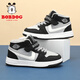BOBDOG children's shoes warm high-top sneakers winter boys' velvet children's sports shoes 106525103 black/sky gray 34