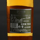 Sangbean Original Bottle Imported Foreight Wine на 10 лет британский одиночный солодовый виски виски 700 мл 700 мл Сангбан десять лет
