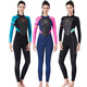Xuanhai 3mm thickened diving suit women's one-piece swimsuit long-sleeved autumn and winter swimming warm and cold-proof clothing snorkeling suit jellyfish suit 9457-2 black thick 3mm L