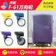 Kadi She Binwheel F61 Accesorios de casos de carro Universal Wheel Binwheel F-61 American Travel AO8 Accesorios de bolsas de viaje Hongsheng A159 W687# Purple Wheels AO8 Aplicable American Travel Ao8