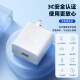 Chaofan is suitable for Huawei 22.5W charger mate40/30p30/p20pro Honor 50/50Pro/v40v30X20V20/play6t/pro fast charging data cable set