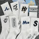 Luo Qizhe Herren Socken Herren-Midrohrsocken im Herbst und Winter weiße modische und vielseitige schweißabsorbierende und atmungsaktive Strümpfe in Trendy Herren Socken gemischte Farben (Einheitsgröße) 6 Paare