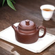 Hidden Pot World Yixing Purple Clay Pot Purely Handmade Small Capacity Kung Fu Tea Set Original Mineral Purple Clay Household Teapot Dezhong Pot Dezhong Pot