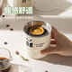 广意304不锈钢咖啡杯马克杯可爱熊猫便携大容量杯子配吸管+贴纸GY7371