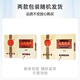 
Beijing Tongrentang Breaking Wall Ganoderma lucidum spore powder (Breaking Wall) 2g*20 bags of heart nourishing the heart and calming the mind and forgetting the body deficiency after insomnia disease, stop bleeding and relieve phlegm 1 box