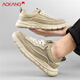 Aokang men's shoes canvas shoes versatile shoes men mesh casual board shoes men sand color 42