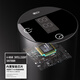 Zaiying Thine T688 Smart Electric Loter Scound