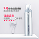 玫丽盼（Milbon）日本进口玫丽盼泡沫发蜡摩丝 翩俊卷发保湿蓬松定型泡泡发胶发廊 4号摩丝【轻度定型】