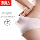 Nanjiren 3 pairs of underwear for women, belly-controlling, high-waisted, mulberry silk, anti-bacterial, autumn and winter non-butt-pinching women's underwear L