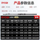 Liyoubi light hard mountain string X medium short section rock fishing rod sea fishing reservoir hand-sea dual-purpose sliding sea boat rock shore rock fishing rod set Shanqi X2# single rod 2.7 meters