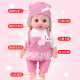 Ozjia Baby Barbie Set Large Gift Box Dress Up Doll Can Drink and Pee Smart Music Princess Play House Children's Toys Girls Birthday Gifts