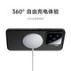 Xiaomi (MI) 30W magnetic wireless charging suitable for Xiaomi 15/15pro series adapted to 15 Ultra