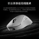 Logitech (G) GPW 4th Generation Suzaku Hawkeye Wireless Mouse Gaming E-Sports Mouse Lightweight Shit King 4th Generation Mechanical Ergonomics Delta Action Fearless Contract Chicken-Eating Artifact GPW 4th Generation Hawkeye-Black