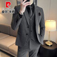 皮尔卡丹（pierre cardin）新郎西服套装男士商务职业正装结婚礼服痞帅休闲修身大码西装男 SJT9889深灰三件套(西服+西裤+马甲) 2XL 身高165-185\体重135-145斤