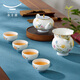 Yongfengyuan (auratic) Moon Time 8/9 ceramic embossed tea set housewarming gift ladies gift box 8 teapot set