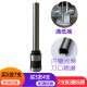 Qiyan3885 3888 33480 Financial Accounting Voucher Binding Machine Drill Bit 3880 33686 14667 3884 14660S 3846 Hollow Cutting Machine Drill Bit Deli 3884S Drill Bit 1