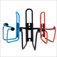 Fengen bicycle water bottle rack mountain bike road bike ultra-light aluminum alloy quick release water cup holder cycling equipment bicycle accessories aluminum alloy double beads thick water bottle rack black
