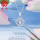 Aiyu platinum pt950 necklace clavicle chain light luxury exquisite high-end gift for girlfriend and wife platinum pt950 necklace